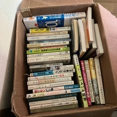 いろいろ本箱ごと
