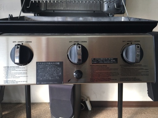 BBQ用品　Broil　King9526-53　ポータシェフ320