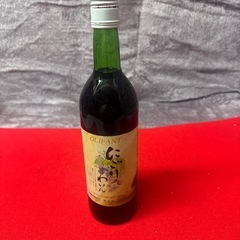 にごりわいん/未開封/0円