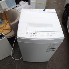 東芝 TOSHIBA 電気洗濯乾燥機 8Kg 21年式 AW-8V9地域限定送料・設置無料2409051648 : 2409051648 :  リサイクルショップSEIKO - 通販 - Yahoo!ショッピング