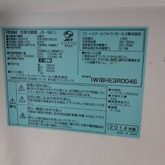 小型冷蔵庫 0円  譲ります。の画像