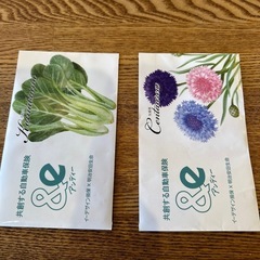 花と小松菜の種