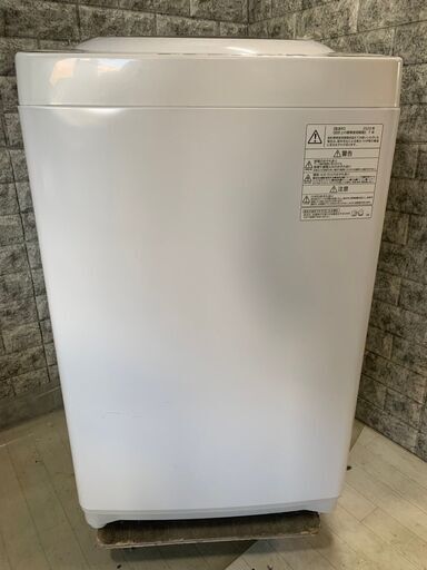 美品】大阪送料無料☆3か月保障付き☆洗濯機☆東芝☆5kg☆2020年☆AW-5G8(W)☆S-339 (リユースのパティナ) 矢田の生活家電《洗濯機 》の中古あげます・譲ります｜ジモティーで不用品の処分
