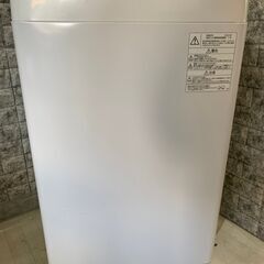 大阪送料無料☆3か月保障付き☆洗濯機☆2020年☆AQW-GS50H☆S-322 - メルカリ