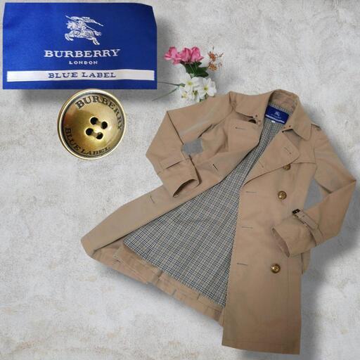BURBERRY ペーパーレザースプリングコート(サンプル品)