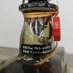 ☆ドリーム荒牧店☆ウイスキー サントリー ローヤルSR 720ml 未開栓の画像