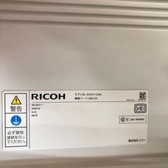【中古品】リコー　プリンター　PC200L　通電確認のみの画像