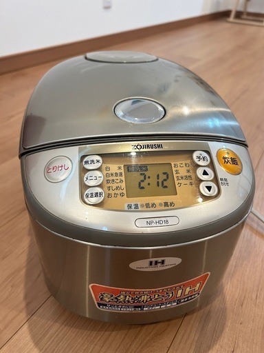 象印 IH炊飯器 1.8L NP-HD18