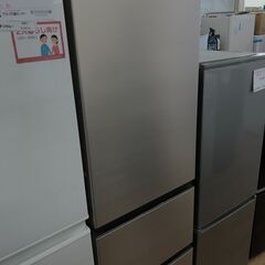 ★ジモティ割あり★ HITACHI　冷蔵庫　315L  19年製 　動作確認／クリーニング済み KJ8280　