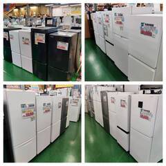 愛品倶楽部柏店】 アイリスオーヤマ 2023年製 153L 2ドア 冷凍冷蔵庫 IRSN-15B-W (愛品倶楽部 柏店) 柏のキッチン家電《冷蔵庫 》の中古あげます・譲ります｜ジモティーで不用品の処分