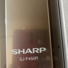 【シャープ製】☆冷蔵庫　無料！の画像
