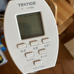 スリムタワー扇風機の画像