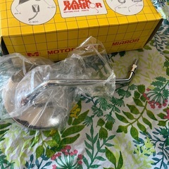 新品！バイクミラー　1個　の画像
