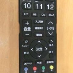 薄型テレビ TV-18-T013/液晶に小さな傷有り/動作確認済