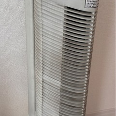 ionic pro TURBO