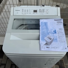 値下げ‼️美品‼️ 洗濯機 Panasonic 7Ｋ 2022年製 配送3000~その他多数出品中‼️の画像