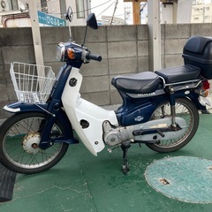 ホンダスーパーカブ70カスタム (カブクワ) 和歌山のホンダの中古あげます・譲ります｜ジモティーで不用品の処分
