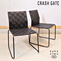 CRASH GATE(クラッシュゲート)ノットアンティークスのハ...