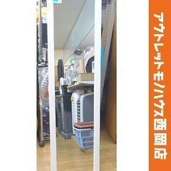 スタンドミラー 幅40×高148㎝ ホワイト 全身鏡 姿見 西岡店