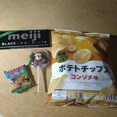 お菓子の残り物