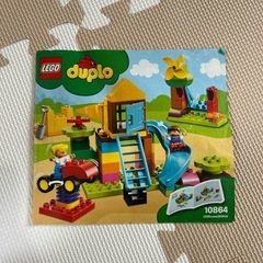 レゴ デュプロ(基礎板もあります)の画像