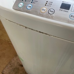 中古 洗濯機 ハイアール 4.2kg JW-K42H-W 2013年～2015年製造 送風乾燥機能 一人暮らし 単身用 小さい洗濯機 Haier 安い  学生向け 6ヶ月保証付き 【型番掲載商品】-COSMO SPACE online