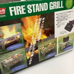 【未使用品】  Coleman   ファイヤ−スタンドグリル