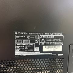 SONY 40インチ液晶テレビ BRAVIA NX720 KDL-40NX720 - メルカリ