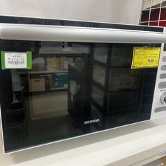 ジモティ新入荷情報!!】オーブンレンジアイリスオーヤマ2020MO-F1805 J-250268 (ジャングル滋賀草津店)  草津の生活家電《その他》の中古あげます・譲ります｜ジモティーで不用品の処分