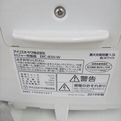 マイコンジャー炊飯器（3合炊き） ホワイト | 東芝 | RC-5MFM-W | Joshin webショップ 通販
