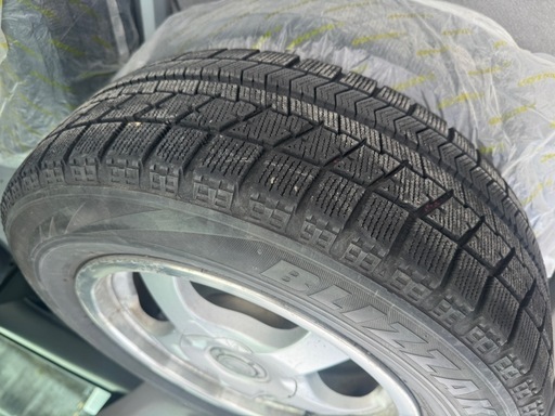 Tyre
