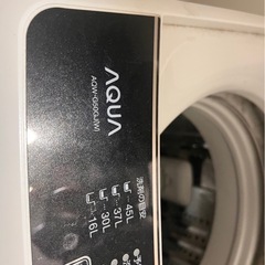 AQUA】６ヶ月保証付！全自動洗濯機売ります！ - 洗濯機