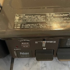 プロパンガス用　コンロの画像