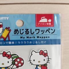 アイロンワッペン　キティの画像