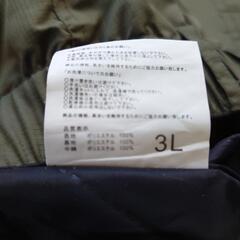 作業着(キルトパンツ)の画像