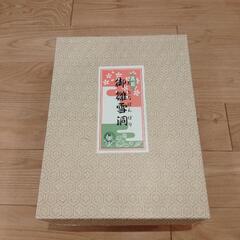 御雛雪洞の画像