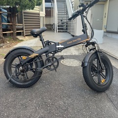 電動自転車の画像