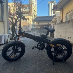 電動自転車