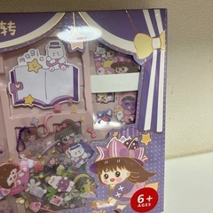 文房具セットの画像