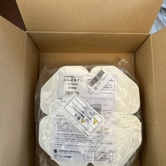 未使用新品　因幡電工(INABA DENKO) 洗濯機用防振かさ...