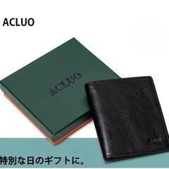 二つ折り財布 牛革 箱付き 国産レザー 新品 本革 レザーウォレ...