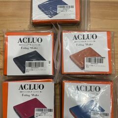 二つ折り財布 牛革 箱付き 国産レザー 新品 本革 レザーウォレット ミニ財布 まとめ買い歓迎　卸ます　アマゾン引き上げ商品　倒産品　ネット商材　転売　卸し　問屋　転売OK　アマゾン　商品　景品　コンペの画像