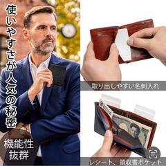 二つ折り財布 牛革 箱付き 国産レザー 新品 本革 レザーウォレット ミニ財布 まとめ買い歓迎　卸ます　アマゾン引き上げ商品　倒産品　ネット商材　転売　卸し　問屋　転売OK　アマゾン　商品　景品　コンペの画像