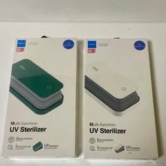紫外線 ライト 殺菌 UV 除菌 消毒器 スマホ マスク 99％ 殺菌灯 殺菌ボックス USB充電式 携帯 ウイルス対策 コロナウィルス対策 の画像