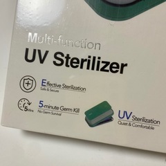 紫外線 ライト 殺菌 UV 除菌 消毒器 スマホ マスク 99％ 殺菌灯 殺菌ボックス USB充電式 携帯 ウイルス対策 コロナウィルス対策 の画像