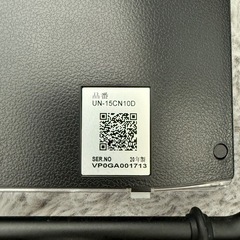 パナソニックポータブル地上・BS・110度CSデジタルテレビの画像