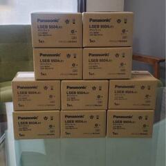 Panasonic ダウンライト 10個セット