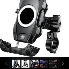 バイク用スマホホルダーの画像