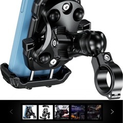 バイク用スマホホルダーの画像