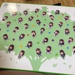 欅のキセキ 折りたたみテーブル